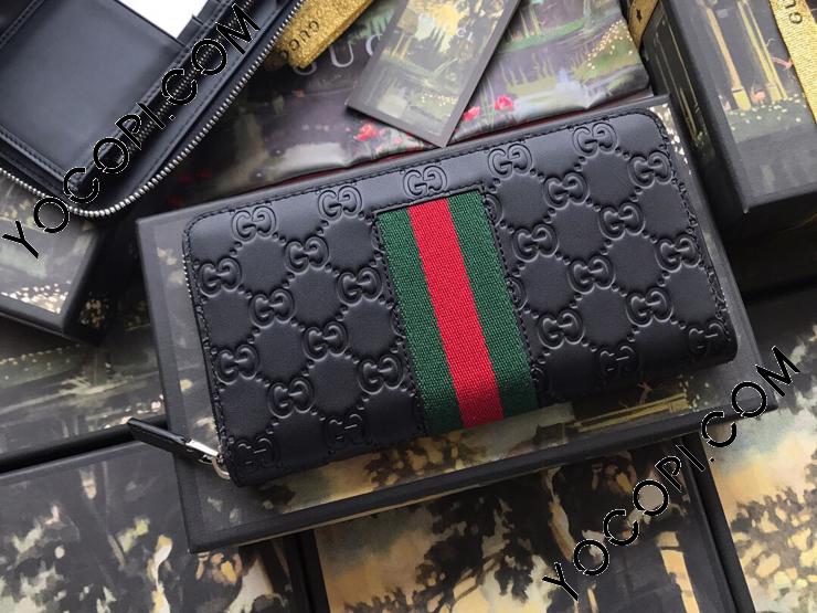 459138 CWCLN 1060】 GUCCI グッチ 長財布 スーパーコピー 20新作 
