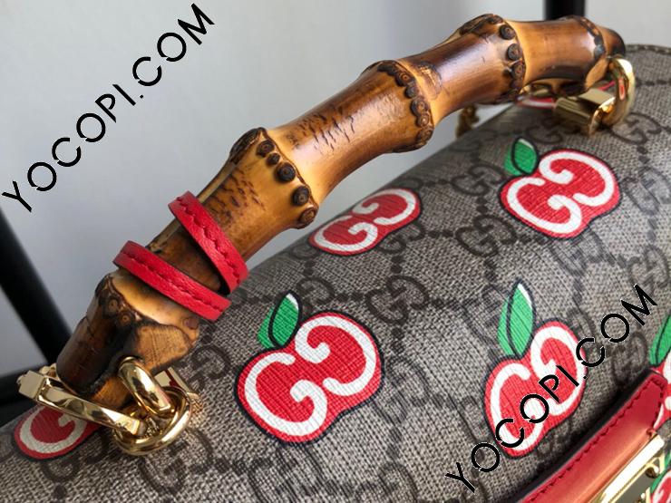 603221 2EVFG 8646】 GUCCI グッチ バッグ コピー 20新作 〔パドロック 