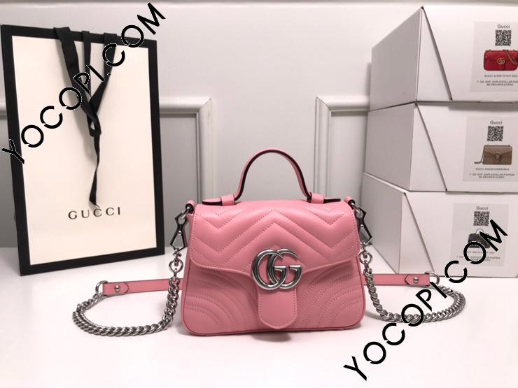 547260 DTDIP 5815】 GUCCI グッチ バッグ スーパーコピー 20