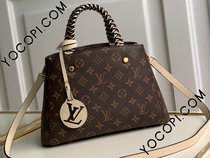 M45311】 LOUIS VUITTON ルイヴィトン モノグラム バッグ スーパー