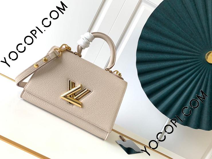 【M57214】 LOUIS VUITTON ルイヴィトン バッグ スーパーコピー 20新作 TWIST ONE HANDLE ツイスト・ワン