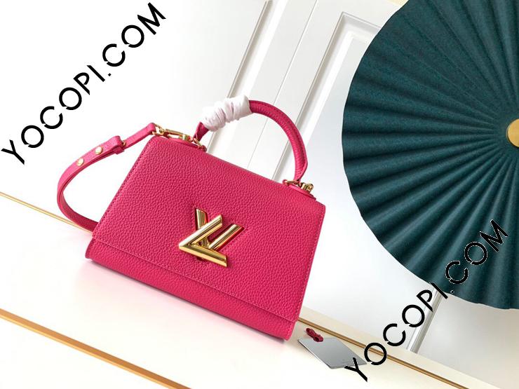 M57092 Louis Vuitton Twist One Handle Handbag