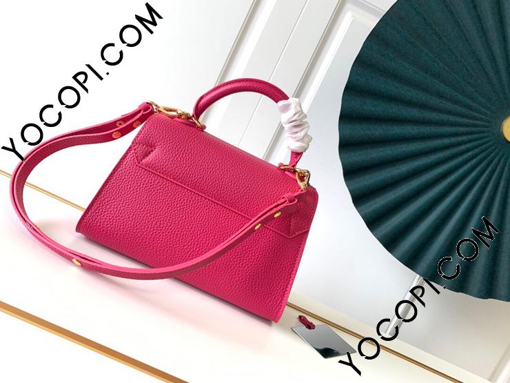 【LOUIS VUITTON】コロンとカワイイシルエットLVバンドル バッグ 210.jpg