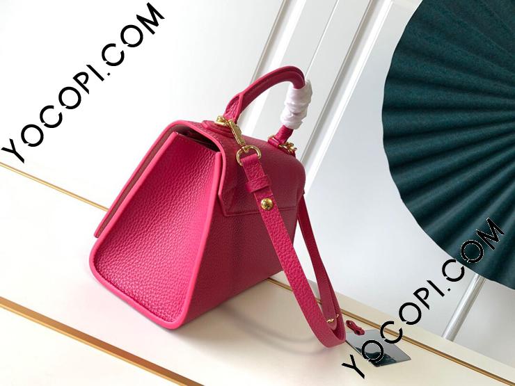 Shop Louis Vuitton TWIST Twist One Handle Pm (M57214, M57093) by