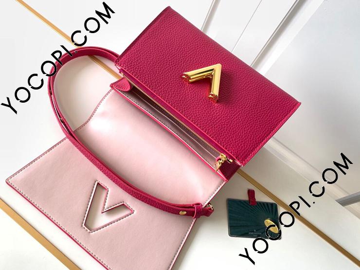 【M57096】 LOUIS VUITTON ルイヴィトン バッグ コピー 20新作 TWIST ONE HANDLE ツイスト・ワンハンドル