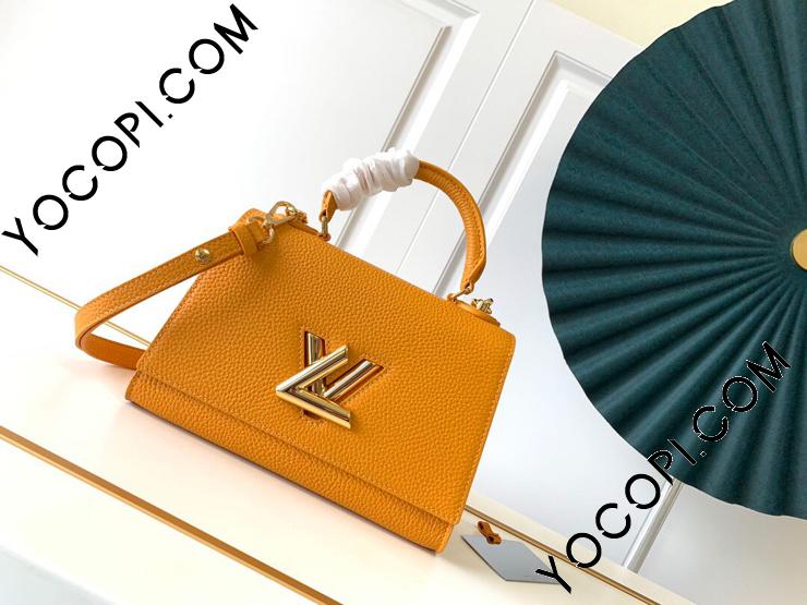 【M57136】 LOUIS VUITTON ルイヴィトン バッグ スーパーコピー 20新作 TWIST ONE HANDLE ツイスト・ワン