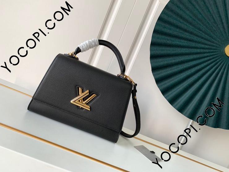 M57092 Louis Vuitton Twist One Handle Handbag