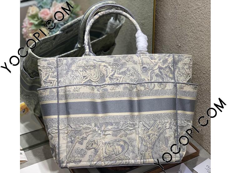 Dior ロゴパターン バッグ Christian Dior ロゴパターン ハンドバッグ