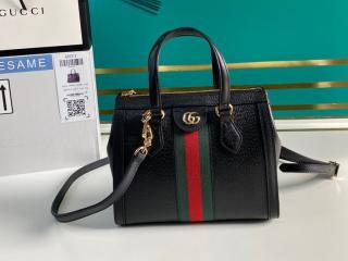 【547551 DJ2DG 1060】 GUCCI グッチ バッグ スーパーコピー 20新作 〔オフィディア〕スモール トートバッグ レディース ショルダーバッグ 2色可選択
