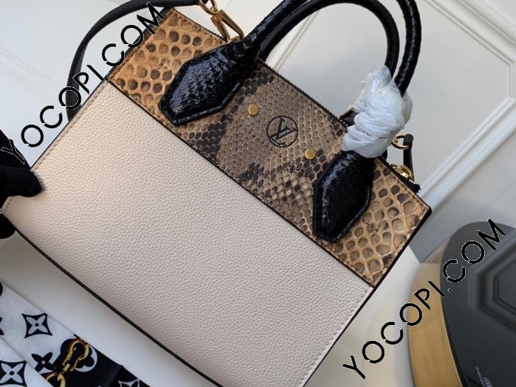 N95975】 LOUIS VUITTON ルイヴィトン バッグ コピー 20新作 CITY 