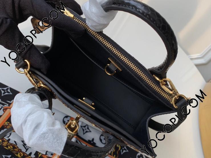 【スマート】Louis Vuitton スティーマー ミニショルダーバッグ ルイヴィトンシティ・スティーマーminiショルダーバッグ【極上美
