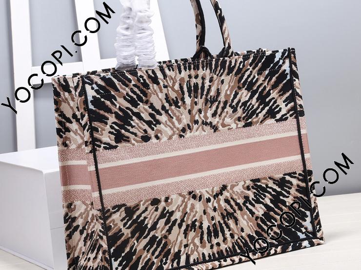 M1286ZJAI_M884】 Dior ディオール バッグ スーパーコピー 20