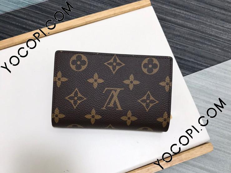 M69433】 LOUIS VUITTON ルイヴィトン モノグラム 財布 コピー 20新作