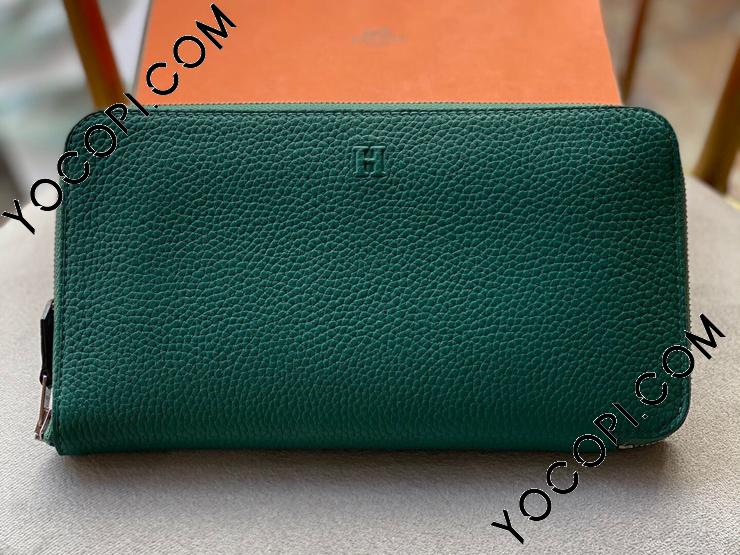 azap05】 Hermes エルメス アザップ 長財布 スーパーコピー Azap