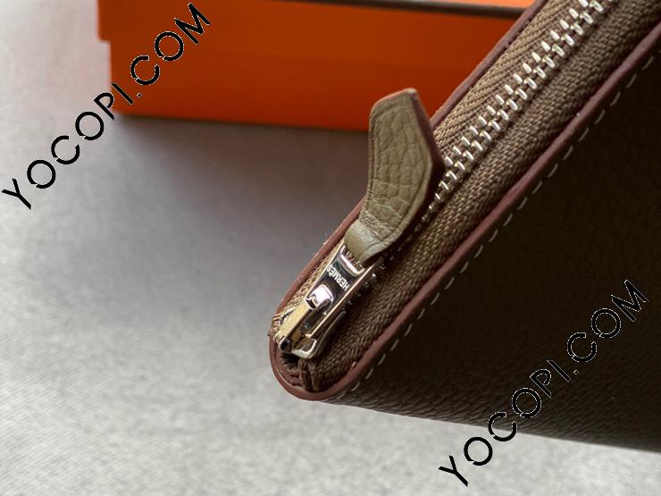 HERMES Azap(アザップ) カーフスキン 長財布【ランクAB】 HERMES エルメス 長財布 アザップ シルクイン ロング AZAP SILK