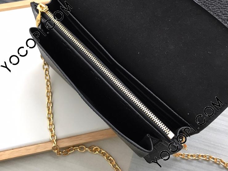 M67839】 LOUIS VUITTON ルイヴィトン モノグラム・アンプラント M67839】 LOUIS VUITTON ルイヴィトン モノグラム・アンプラント