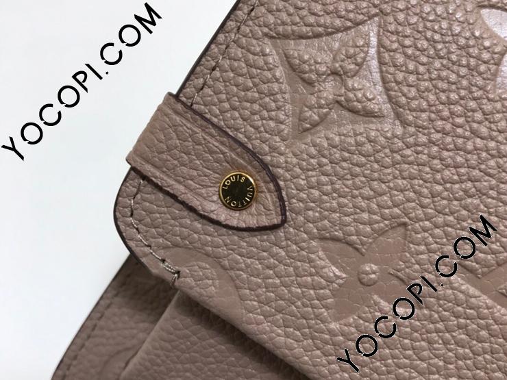 M69423】 LOUIS VUITTON ルイヴィトン モノグラム・アンプラント