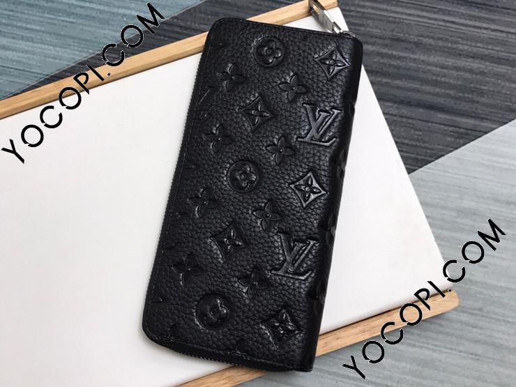 M69047】 LOUIS VUITTON ルイヴィトン モノグラム・アンプラント 財布 ...