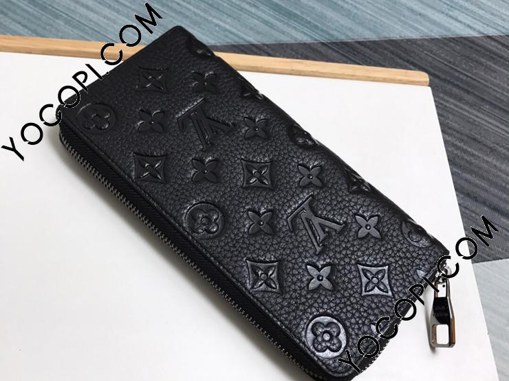 【M69047】 LOUIS VUITTON ルイヴィトン モノグラム・アンプラント 財布 スーパーコピー ZIPPY VERTICAL