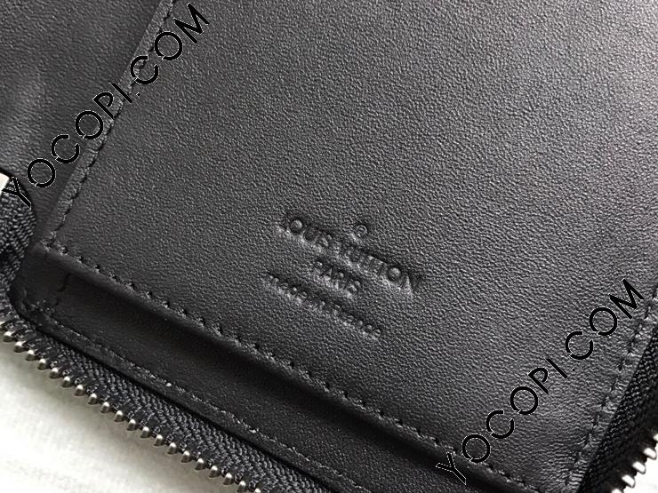 M69047】 LOUIS VUITTON ルイヴィトン モノグラム・アンプラント