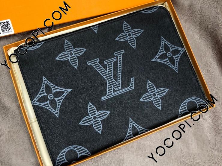 M80044】 LOUIS VUITTON ルイヴィトン トリヨン・シャドウ 