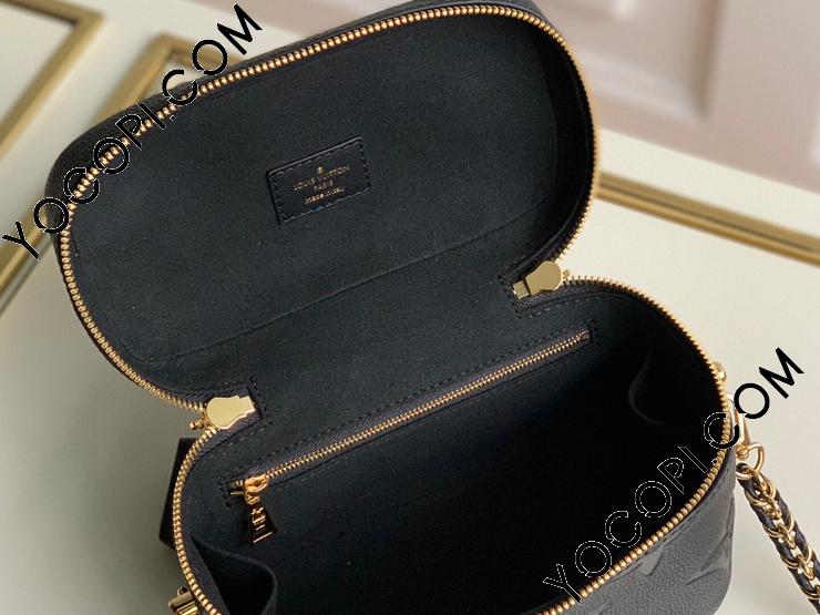 M45598】 LOUIS VUITTON ルイヴィトン モノグラム・アンプラント