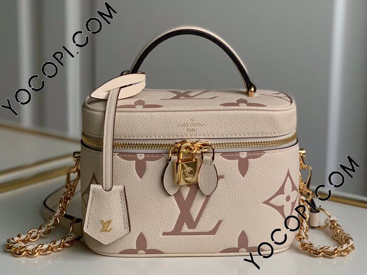 M45599】 LOUIS VUITTON ルイヴィトン モノグラム・アンプラント ...