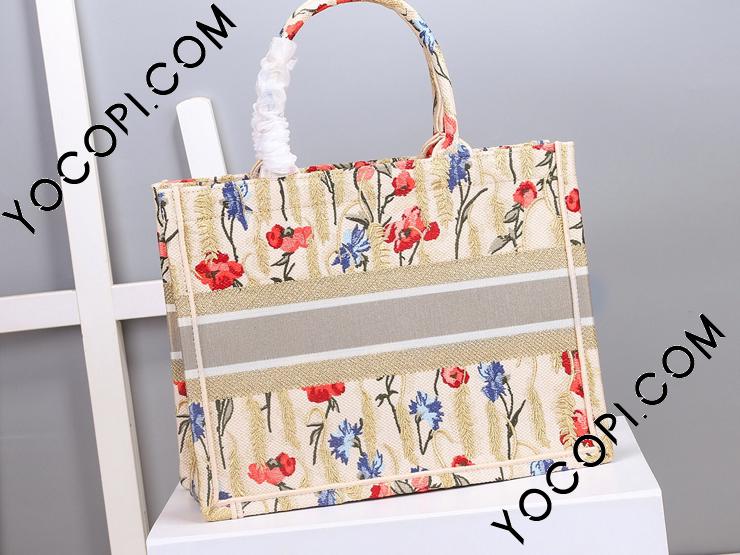 M1296ZRTN_M918】 DIOR ディオール バッグ スーパーコピー BOOK