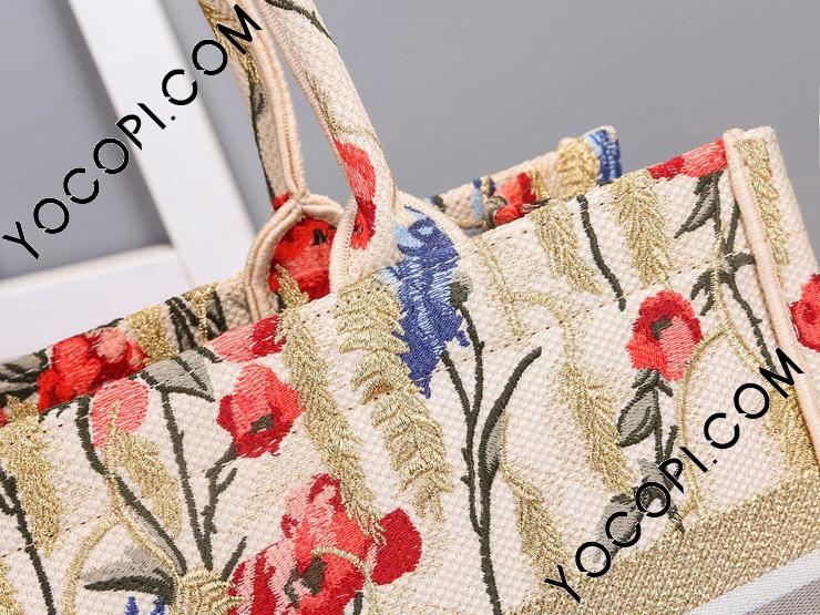 M1296ZRTN_M918】 DIOR ディオール バッグ スーパーコピー BOOK