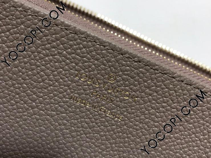 M69034】 LOUIS VUITTON ルイヴィトン モノグラム・アンプラント M69034】 LOUIS VUITTON ルイヴィトン モノグラム・アンプラント