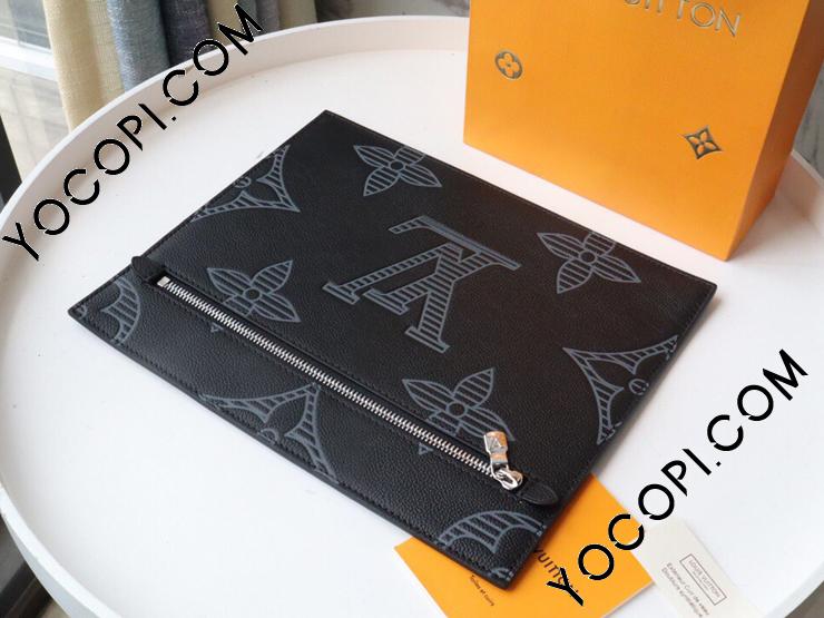 M57290 Louis Vuitton Monogram Motif CABAS VOYAGE