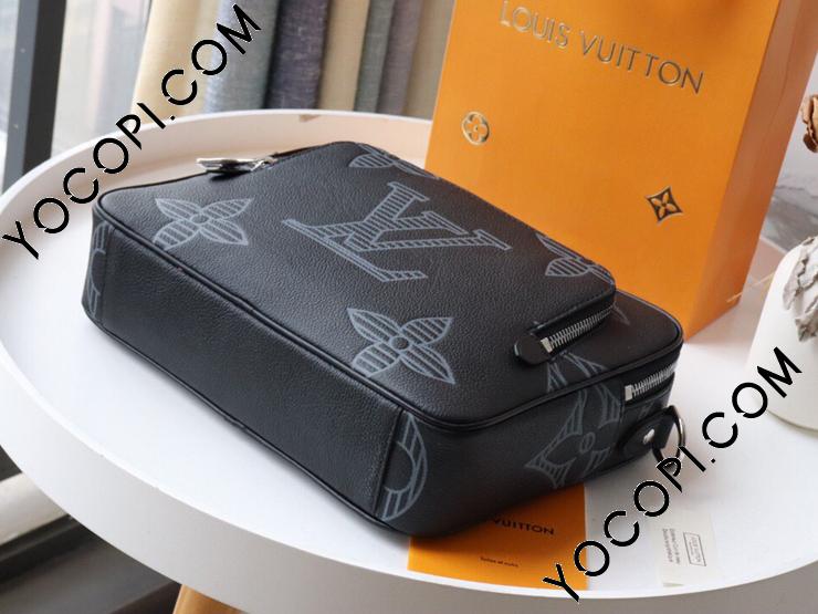 M57287 Louis Vuitton Monogram FLIGHT CASE