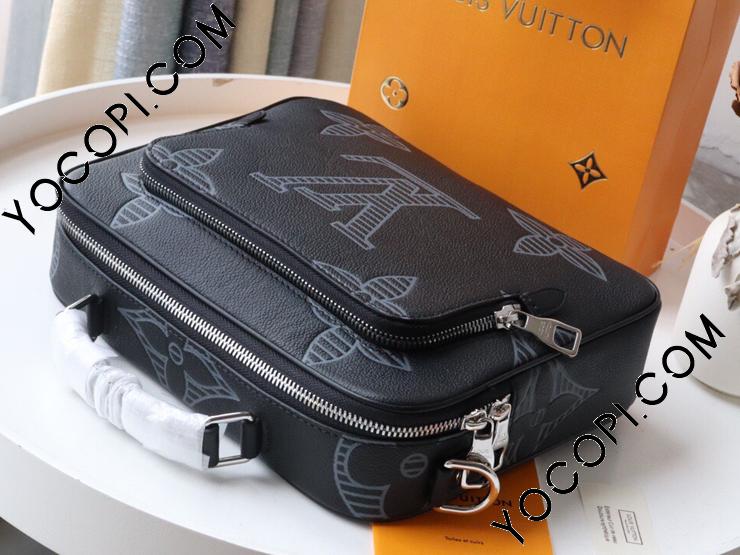 M57287 Louis Vuitton Monogram FLIGHT CASE