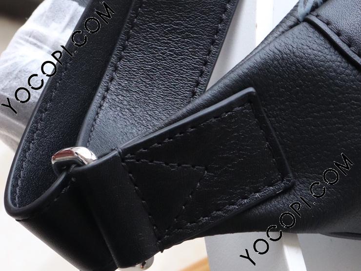 M57289】 LOUIS VUITTON ルイヴィトン トリヨン・シャドウ