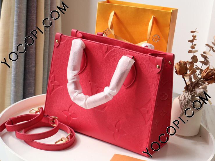 Louis Vuitton トートバッグ モノグラム 楽天市場】ルイヴィトン ショルダーバッグ モノグラム・ラフィア