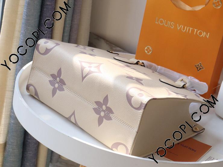 Louis Vuitton トートバッグ M45654 ベージュ Louis Vuitton トートバッグ M45654 ベージュ 楽天市場】ルイヴィトン