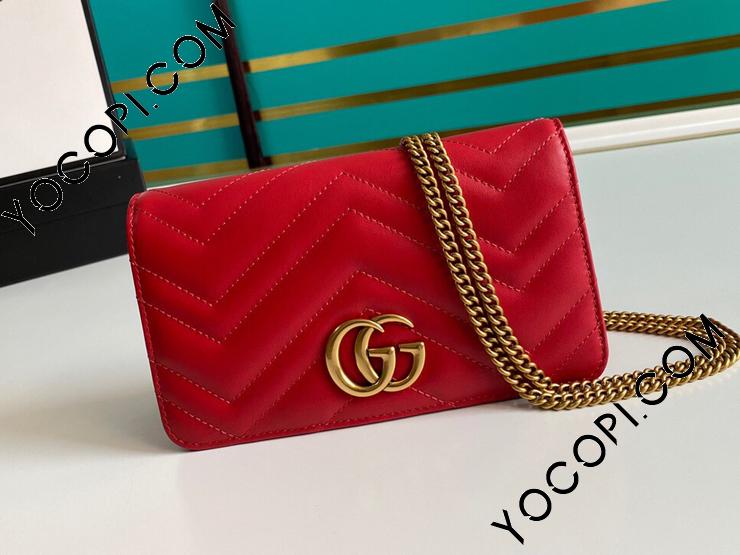 gucci 488426
