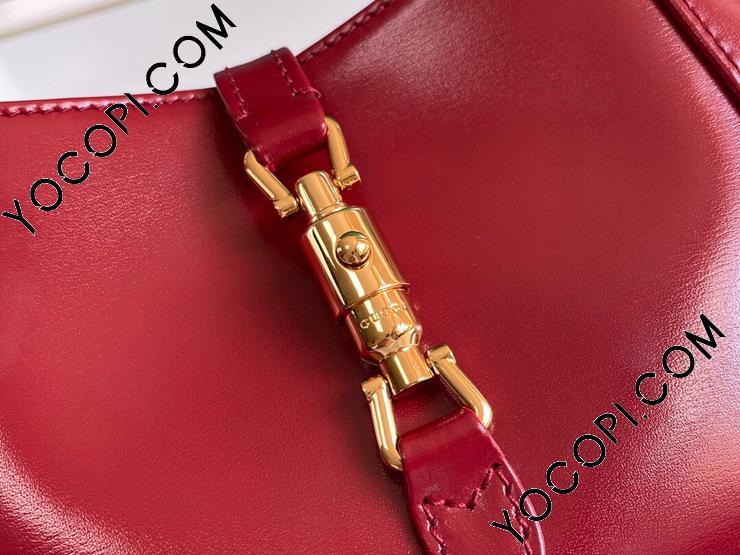 637091-2】 GUCCI グッチ バッグ スーパーコピー 21新作