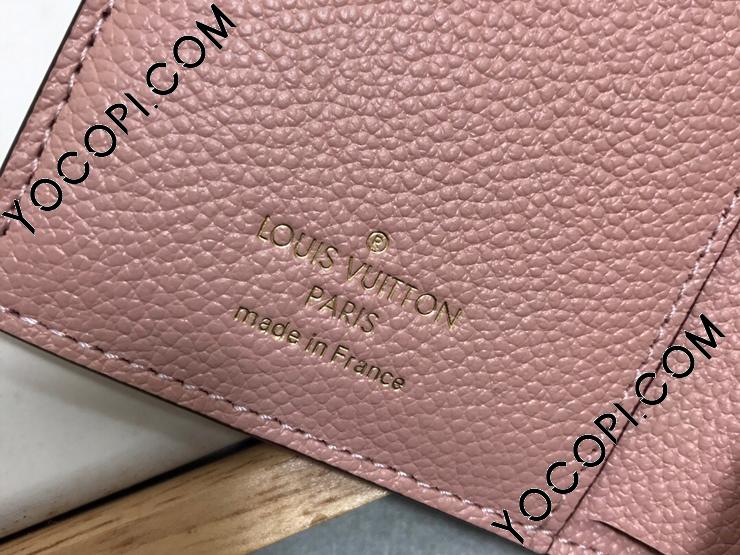 M80152P】 LOUIS VUITTON ルイヴィトン モノグラム・アン M80152P】 LOUIS VUITTON ルイヴィトン モノグラム・アン