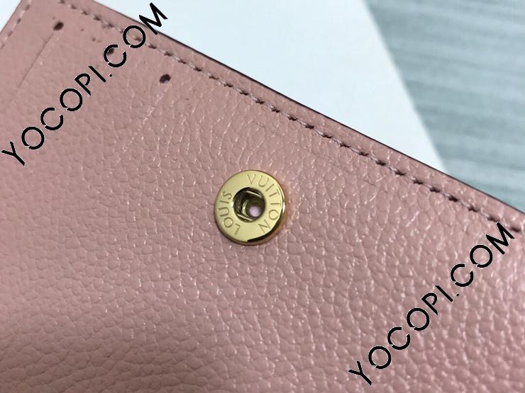 【超極美品SSS】ルイヴィトン ヴィエノワ 二つ折り財布 コンパクト モノグラム ✨極上SSS美品✨ルイヴィトン折り財布モノグラムポルトフォイユ