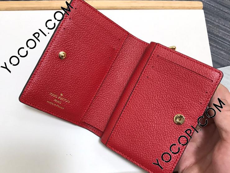 M80152R】 LOUIS VUITTON ルイヴィトン モノグラム・アン