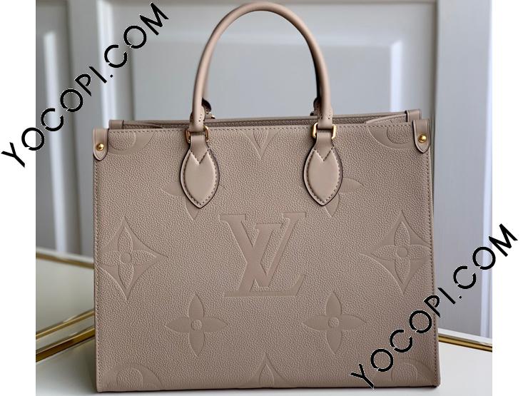 M45607】 LOUIS VUITTON ルイヴィトン モノグラム・アンプラント ...