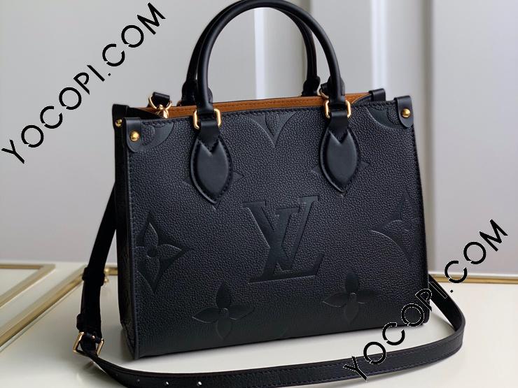 M45653】 LOUIS VUITTON ルイヴィトン モノグラム・アンプラント