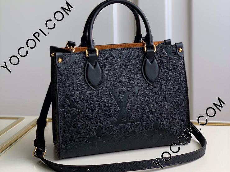 【M45653】 LOUIS VUITTON ルイヴィトン モノグラム・アンプラント バッグ スーパーコピー 21新作 ONTHEGO オンザ