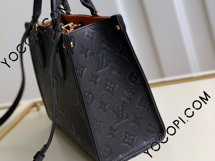 M45653】 LOUIS VUITTON ルイヴィトン モノグラム・アンプラント