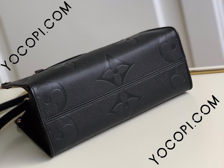 M45653】 LOUIS VUITTON ルイヴィトン モノグラム・アンプラント