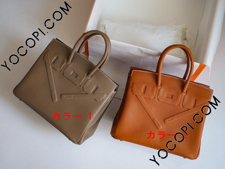 share spirit バーキンバッグ birkin BIRKIN - GINZA XIAOMA | Hermès Boutique Tokyo | Buy Sell Consign