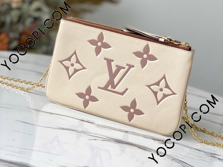LOUIS VUITTON  ショルダー紐　アンギャン用　モノグラム　調整可能 LOUIS VUITTON ショルダー紐アンギャン用モノグラム調整可能