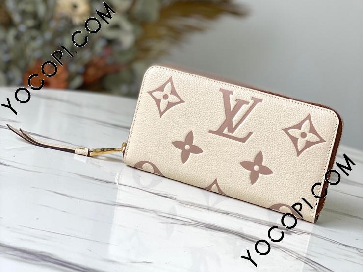 M80116】 LOUIS VUITTON ルイヴィトン モノグラム・アンプラント 長