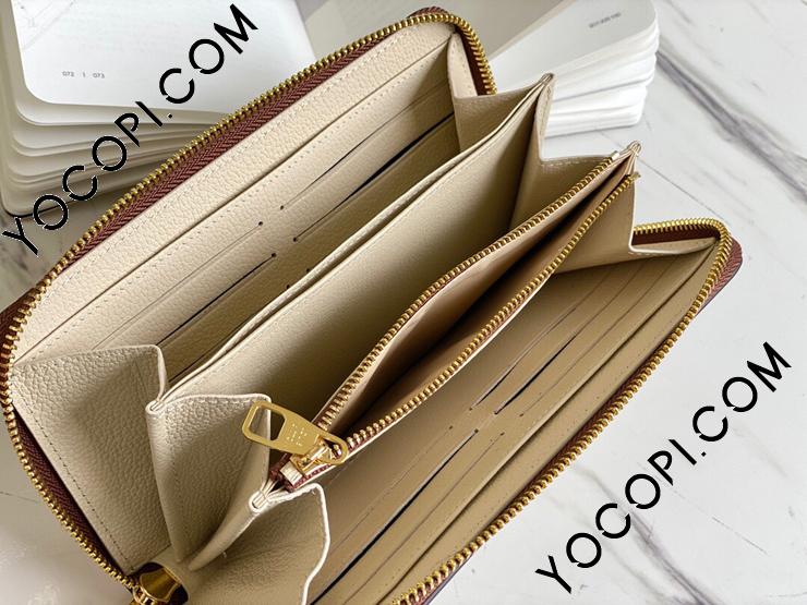 M80116】 LOUIS VUITTON ルイヴィトン モノグラム・アンプラント